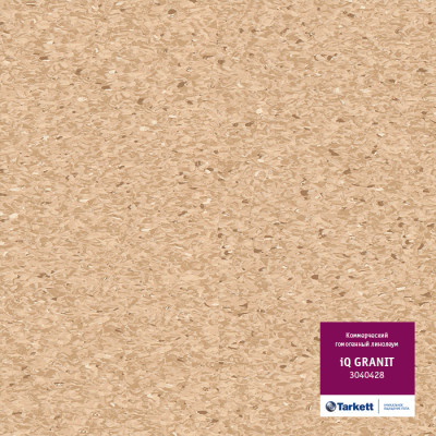 Линолеум коммерческий iQ Granit (Гранит) - 3040428