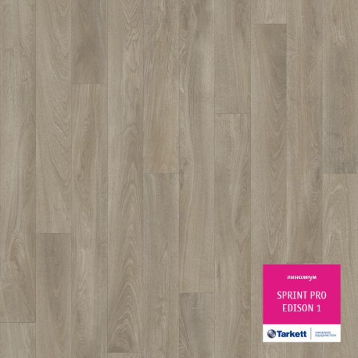 Линолеум Sprint Pro - Edison 1 (Спринт Про - Эдисон 1)