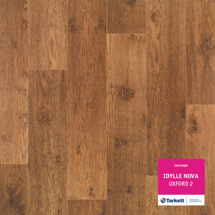 Линолеум Idylle nova Oxford 2 (Идиллия нова Оксфорд 2 )
