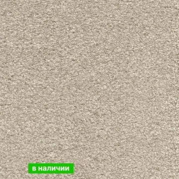 Ковролин AW Suspense ( Суспенсе ) 39