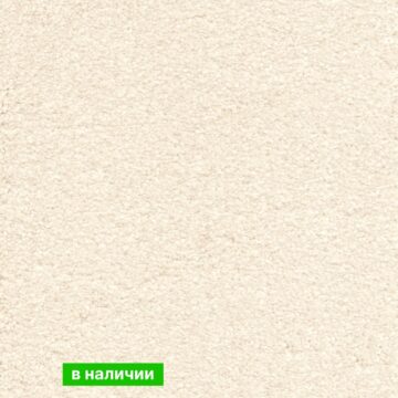 Ковролин AW Suspense ( Суспенсе ) 30