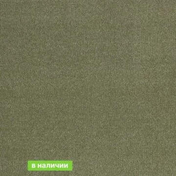 Ковролин AW Sentiment ( Сентимент ) 29