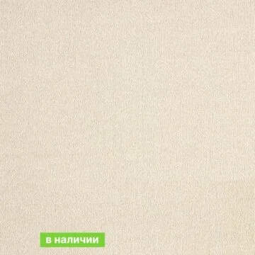 Ковролин AW Sentiment ( Сентимент ) 35