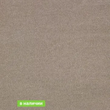 Ковролин AW Sentiment ( Сентимент ) 40