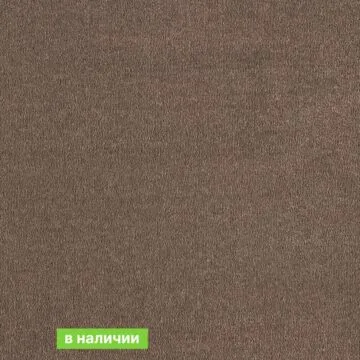 Ковролин AW Sentiment ( Сентимент ) 44