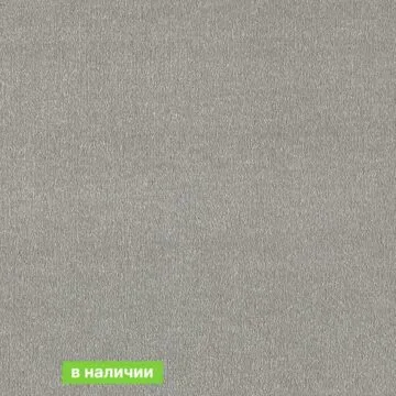 Ковролин AW Sentiment ( Сентимент ) 95