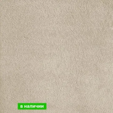 Ковролин AW Silk ( Силк ) 39