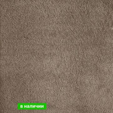 Ковролин AW Silk ( Силк ) 49