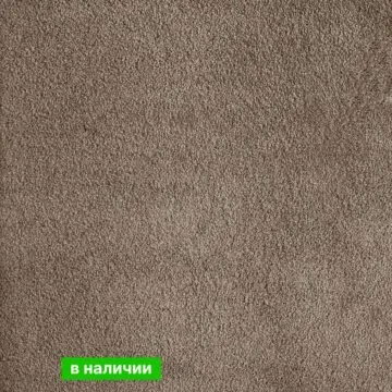 Ковролин AW Silk ( Силк ) 49