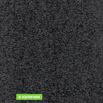 Ковролин Bonkeel Parliament ( Парламент ) Black