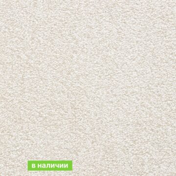 Ковролин Bonkeel Parliament ( Парламент ) Ivory