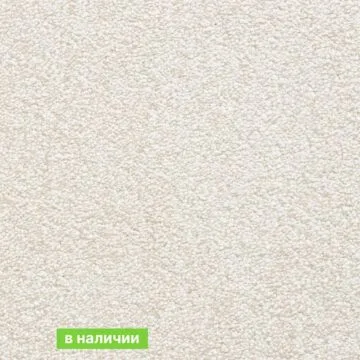 Ковролин Bonkeel Parliament ( Парламент ) Ivory