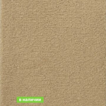 Ковролин Bonkeel Palace ( Палац ) Beige