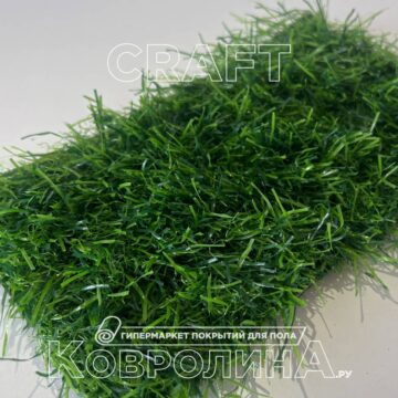 Искусственная трава Craft 35 мм