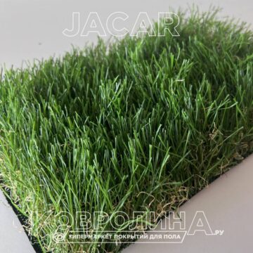 Искусственная трава Jacar 50 мм