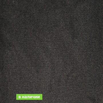 Ковролин AW Maverick Minos 97