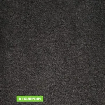 Ковролин AW Maverick Minos 97