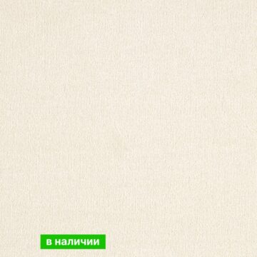Ковролин AW Sentiment ( Сентимент ) 33
