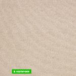 Ковролин AW Sentiment ( Сентимент ) 34