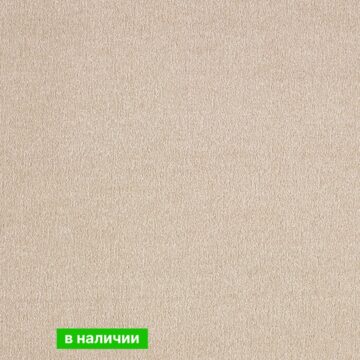 Ковролин AW Sentiment ( Сентимент ) 34