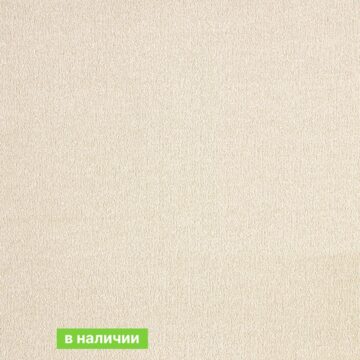 Ковролин AW Sentiment ( Сентимент ) 35