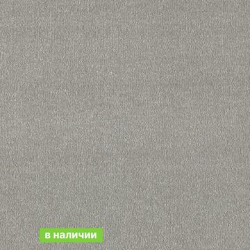 Ковролин AW Sentiment ( Сентимент ) 95