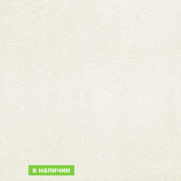 Ковролин AW Silk ( Силк ) 04