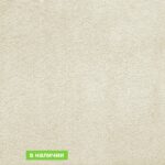 Ковролин AW Silk ( Силк ) 30