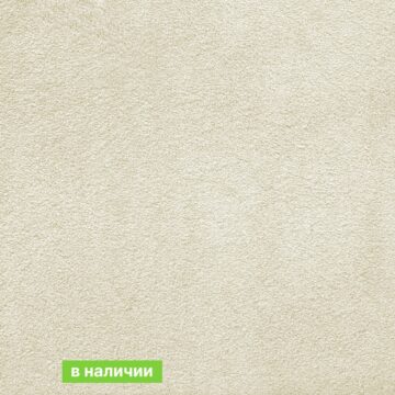 Ковролин AW Silk ( Силк ) 30