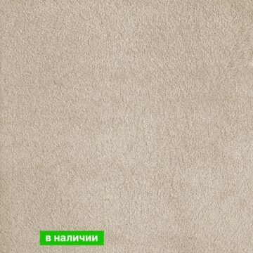 Ковролин AW Silk ( Силк ) 39