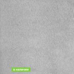 Ковролин AW Silk ( Силк ) 95