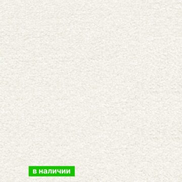 Ковролин AW Suspense ( Суспенсе ) 03