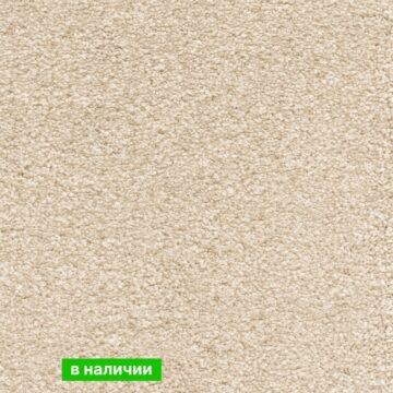 Ковролин AW Suspense ( Суспенсе ) 36
