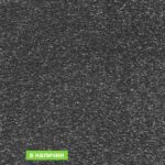Ковролин AW Suspense ( Суспенсе ) 98