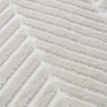 Ковровая дорожка VC MON ( ВК МОН ) F555 - CREAM