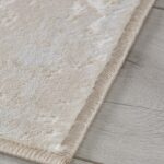 Ковровая дорожка VC MON ( ВК МОН ) F559 - CREAM