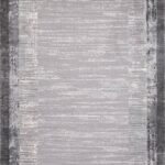 Ковер ARMINA ( АРМИНА ) 04079G - GREY / GREY