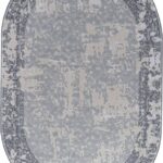 Ковер CUBA ( КУБА) F268 - BLUE ( Овал )