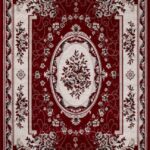 Ковер GAVANA ( ГАВАНА ) 5444 - RED