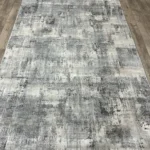 Ковер INVISTA ( ИНВИСТА ) U598A - CREAM / HB.L.GREY