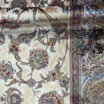 Ковер KUM ( КУМ ) 3903 - BEIGE / BEIGE