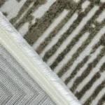 Ковер PORTFOLIO ( ПОРТФОЛИО ) 04104A - CREAM / L.BEIGE