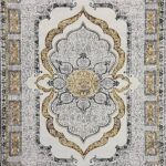 Ковер PORTFOLIO ( ПОРТФОЛИО ) 04108A -  CREAM / YELLOW