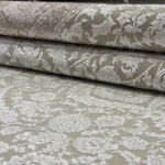 Ковер SHIMAL ( ШИМАЛ ) 9070D - C.CREAM / C.CREAM